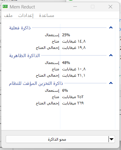 %D8%B5%D9%88%D8%B1%D8%A911.png
